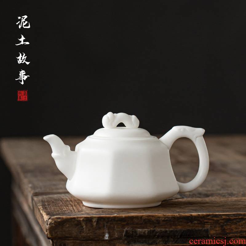 Dehua suet jade teapot white porcelain biscuit firing kung fu suit household ceramic pot of pure checking wishful pot
