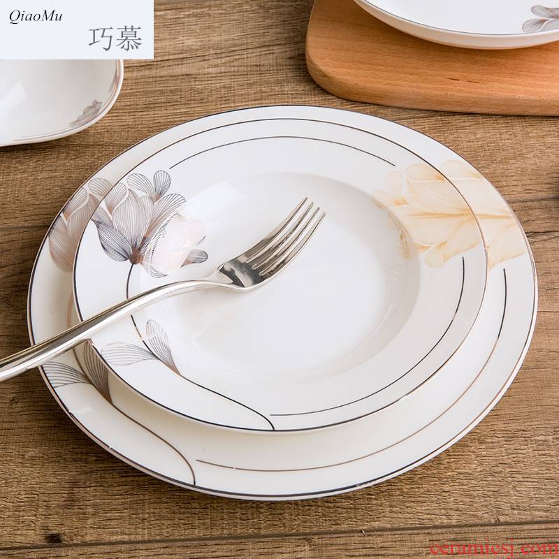 Qiam qiao mu Chinese dishes suit household ipads porcelain of jingdezhen ceramics tableware suit dishes European Jane