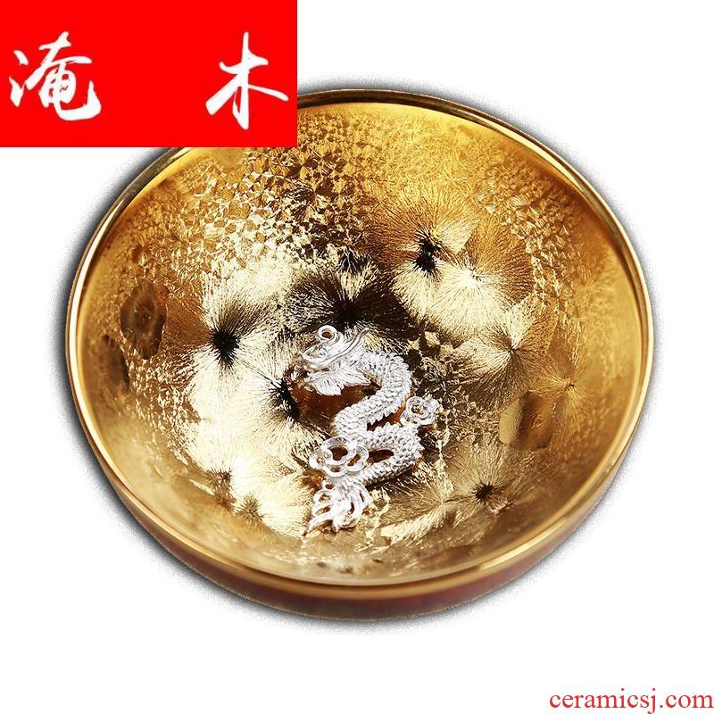 Submerged wood gold see colour with whitebait YinJian lamp cup cup sample tea cup cup bowl ceramic hat cup kung fu master