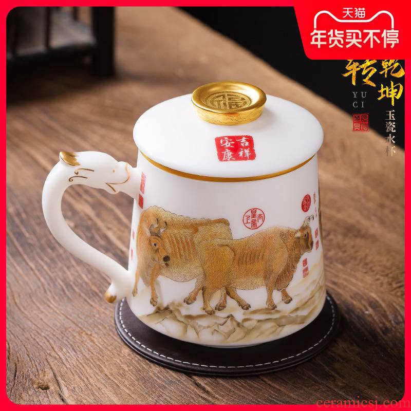 Artisan fairy cattle turned things around office separation of dehua white porcelain cup individual cup tea cup year of the ox gift customization