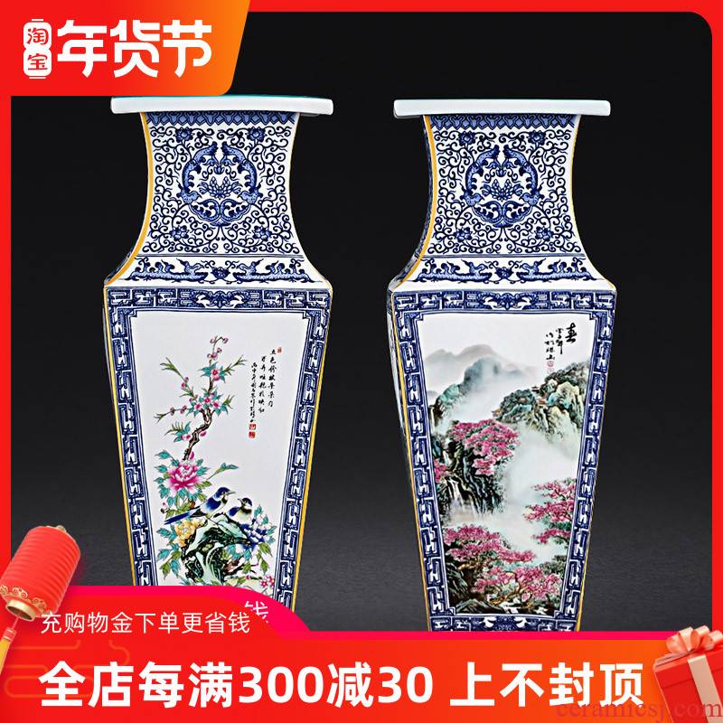 Archaize sides of blue and white porcelain of jingdezhen ceramics vase decoration furnishing articles home sitting room ikebana arts and crafts