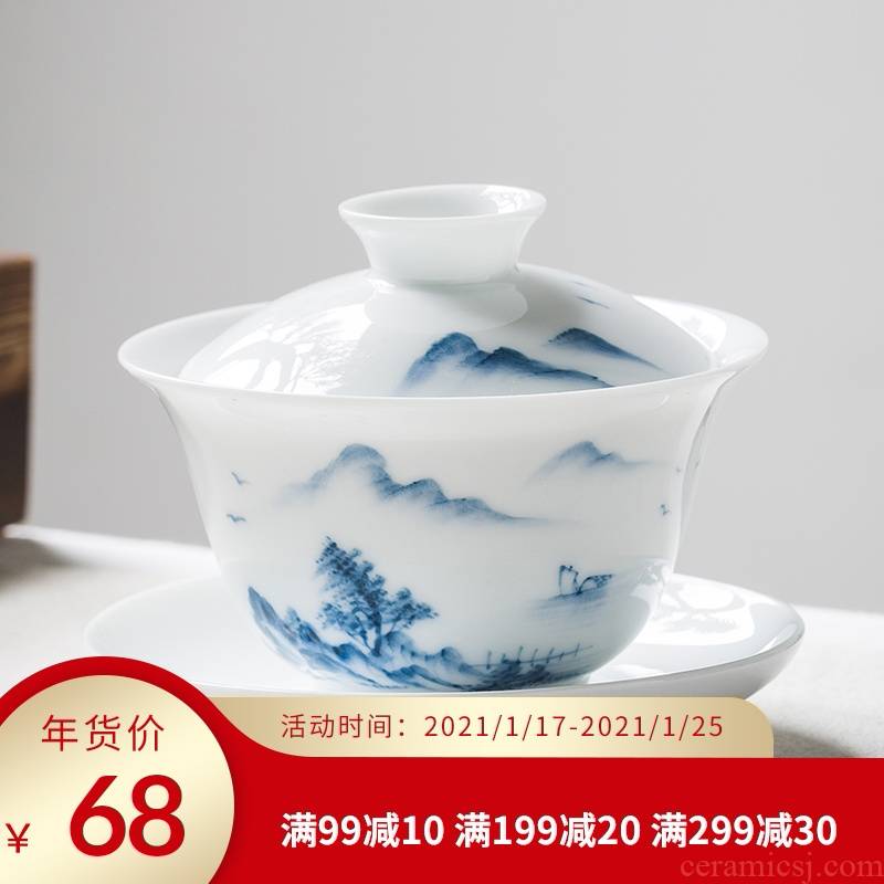 Jingdezhen ceramic hand - made only three tureen tea cups with cover plate white porcelain blue and white porcelain cup female ins contracted the cups