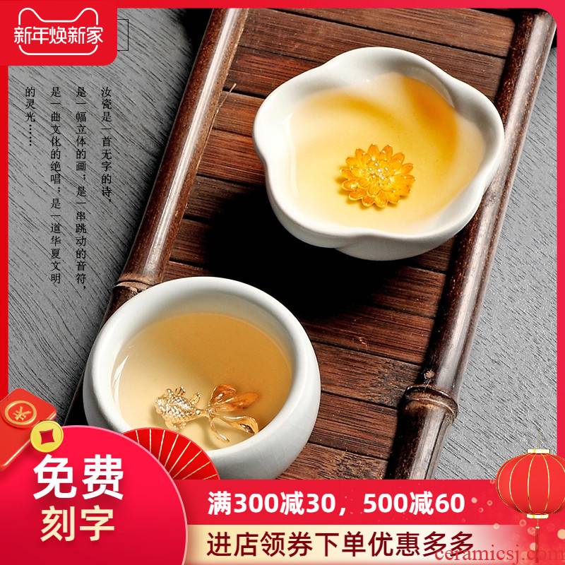 Open the slice your up ceramic inlaid with silver cup whitebait tea cup sample tea cup, bowl kung fu tea set to build the master single CPU