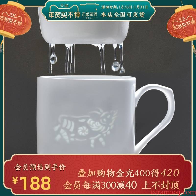 Tea cup filter cup rat ox tiger rabbit Chinese zodiac snake horses sheep monkey chicken dogs "and exquisite glass ceramic cup cup