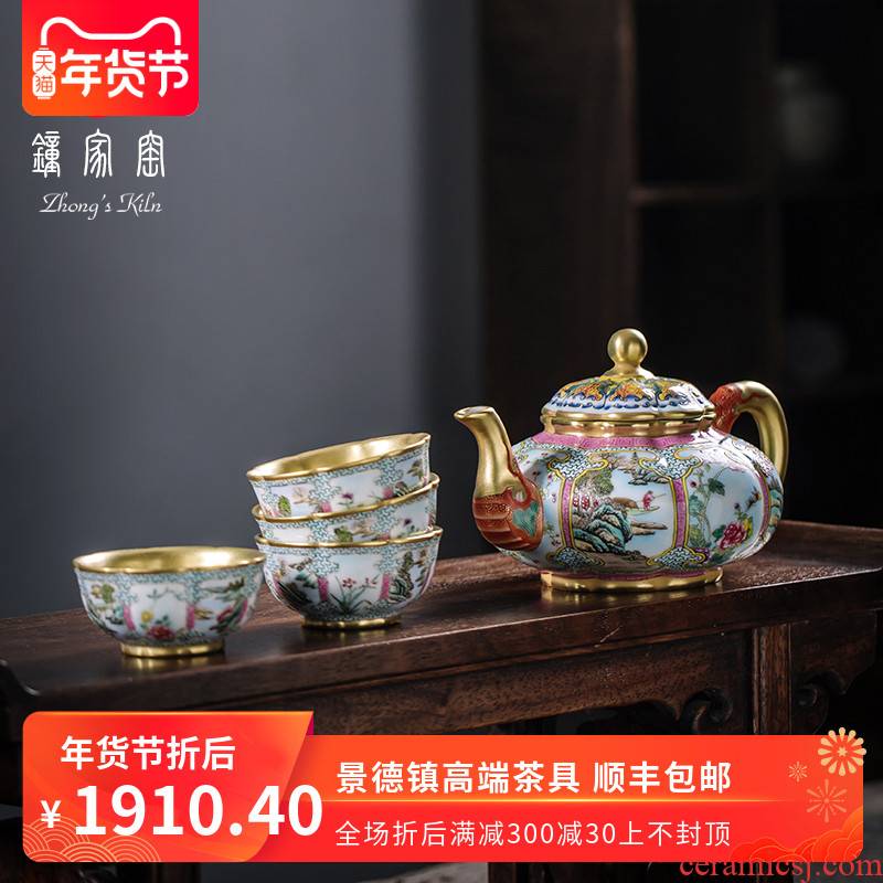 Clock home up the was set home sitting room jingdezhen colored enamel paint landscape painting of flowers and a pot of four cups
