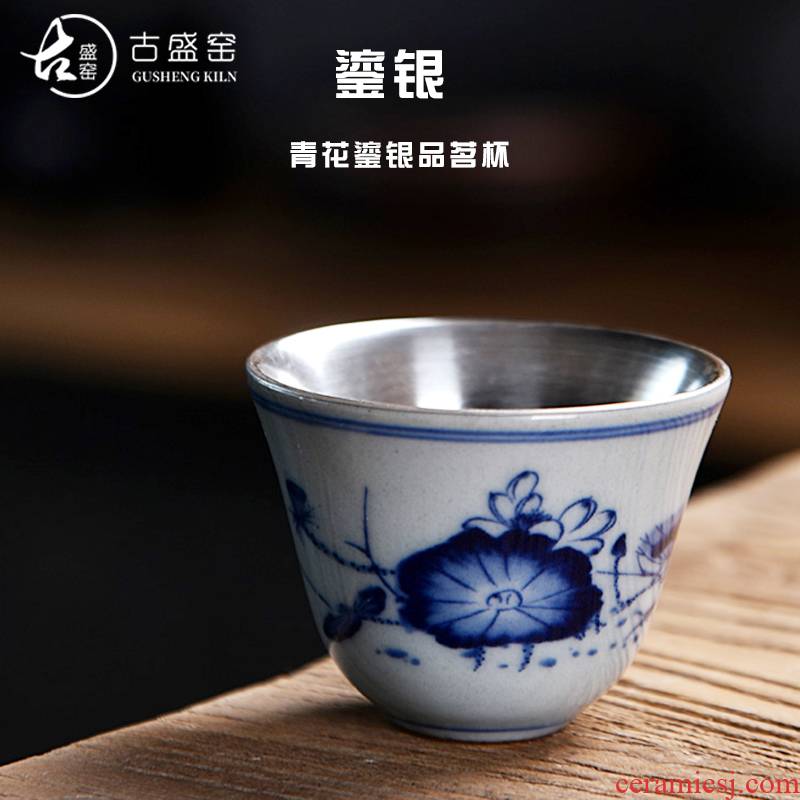 Ancient sheng up market metrix who only tea cup silver ceramic sample tea cup set silver cups, kung fu bowl is pure manual coppering. As silver cup