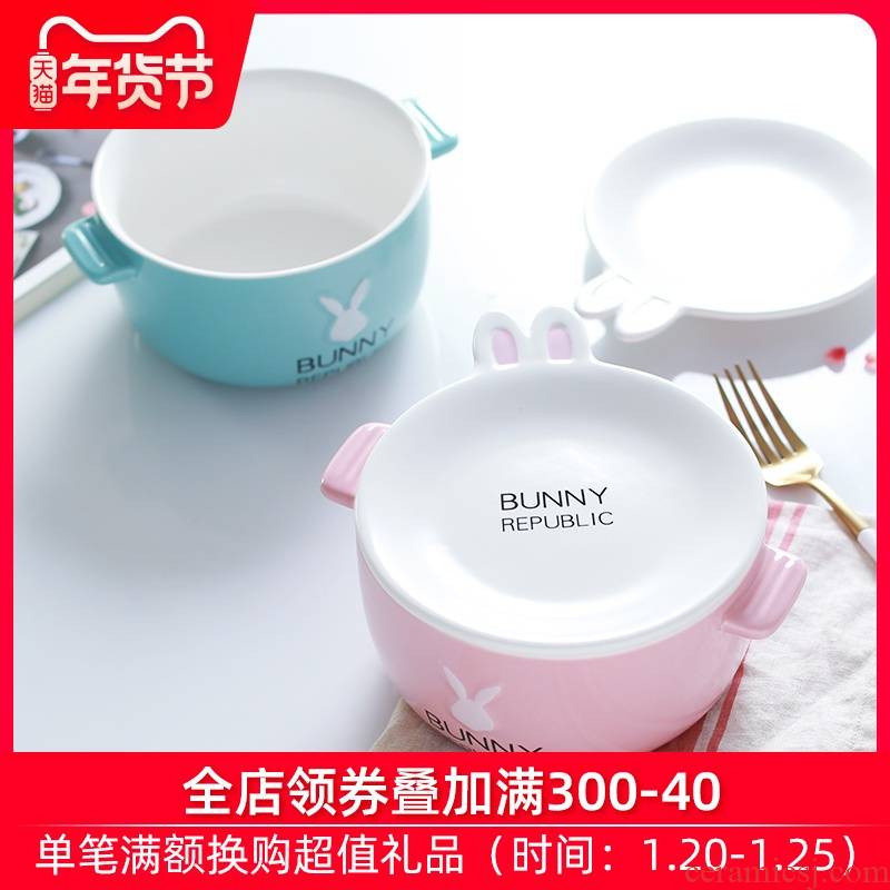 Jingdezhen ceramic bowl creative job home soup bowl tableware suit Korean fruit salad dessert rainbow such use
