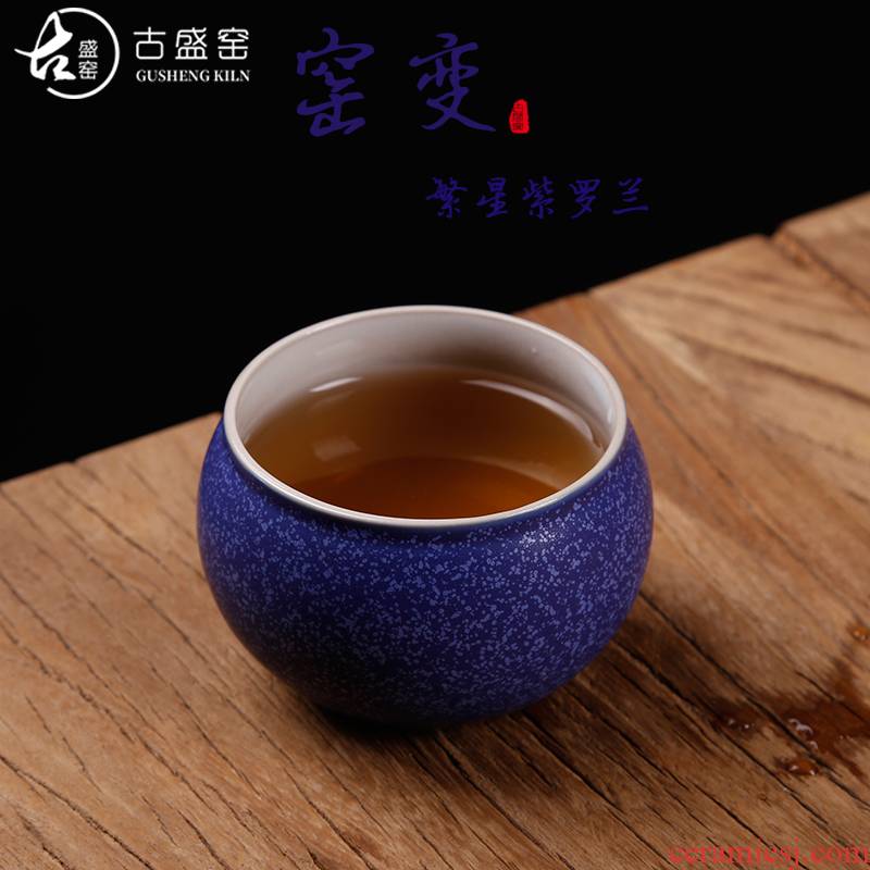 The ancient tea sheng up ceramic cups, kung fu master cup single CPU built light tea bowl cups sample tea cup meditation