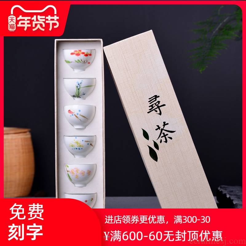 Ceramic hand - made puer tea cup small white porcelain cup sample tea cup single CPU kung fu tea master cup personal cup gift boxes