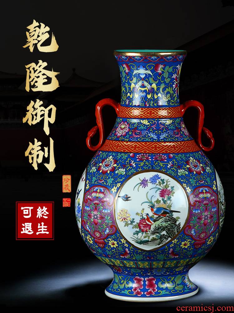 Jingdezhen ceramics vase furnishing articles flower arranging Chinese archaize sitting room pastel sitting room porch TV ark, adornment