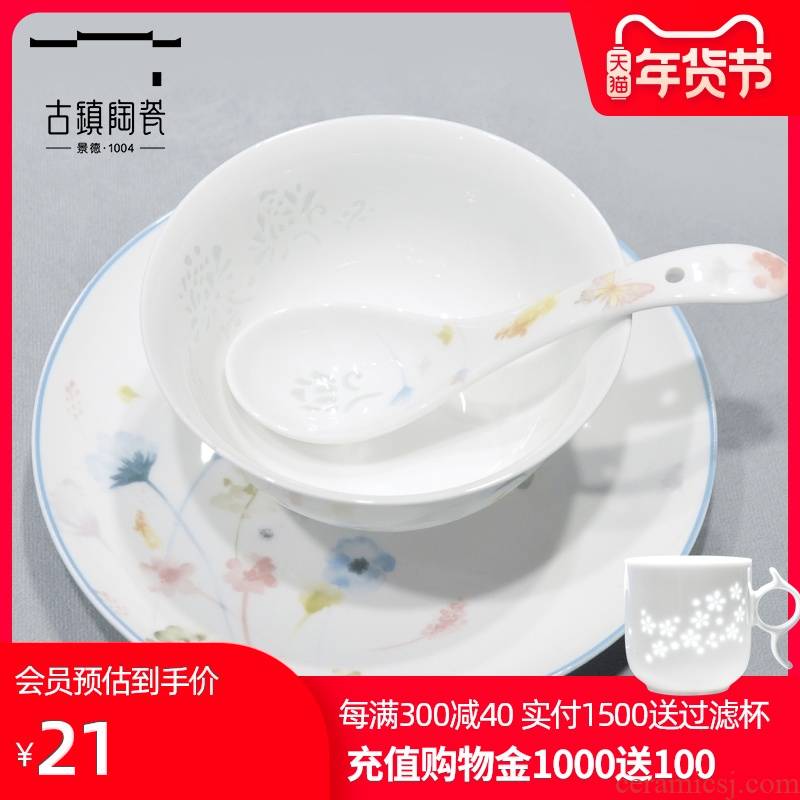 The ancient ceramic bowl individual household suit dishes and exquisite porcelain tableware creative move soup bowl Nordic dishes, white porcelain
