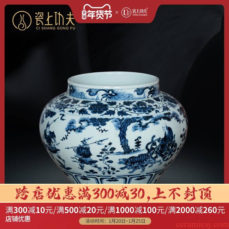 Jingdezhen imitation of yuan blue and white guiguzi down caddy fixings large household boutique high - grade hand - made ceramic storage tanks