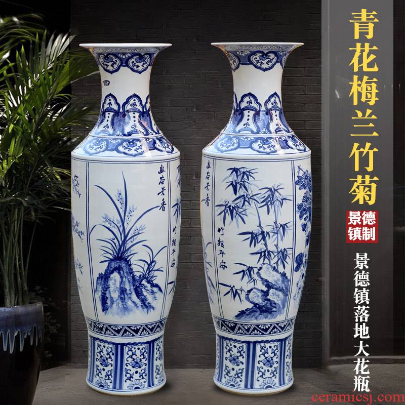 Jingdezhen blue and white porcelain hand - made by patterns ground ceramic vase home sitting room adornment furnishing articles study