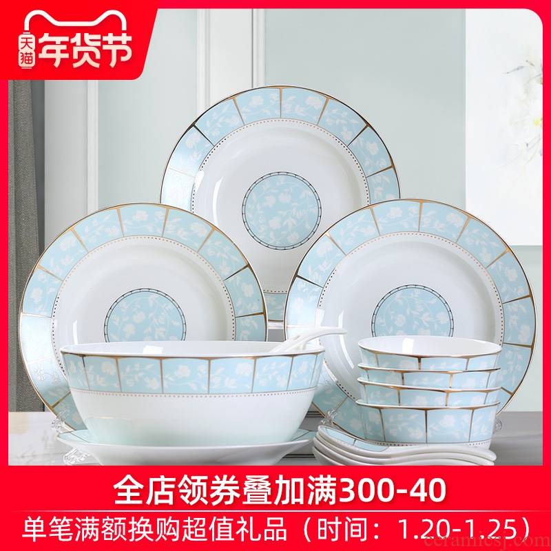 4 dishes suit household ipads porcelain tableware ceramic bowl plate portfolio jingdezhen Korean contracted bowl chopsticks sets
