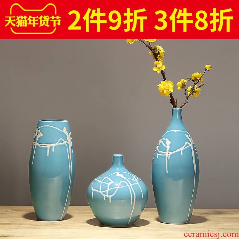 I and contracted ceramic vases, TV ark, household room decorates sitting room ark, creative furnishing articles a three - piece suit