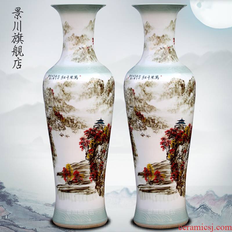 Jingdezhen ceramics green landscape painting its of large vase full shade big porcelain sitting room furnishing articles