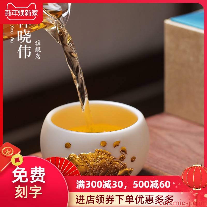 The Master of dehua white porcelain teacup suet jade ceramic 24 k gold kung fu Master cup single cup sample tea cup yellow marigold