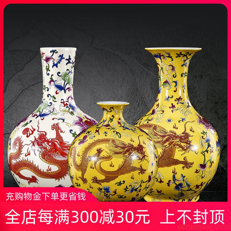 Jingdezhen ceramic floret bottle Chinese golden dragon sitting room place wine rich ancient frame household adornment ark