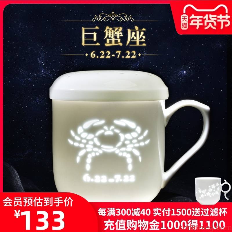 Ancient town of jingdezhen ceramic tea cups separation ceramic tea cup with cover glass ceramic office by cancer