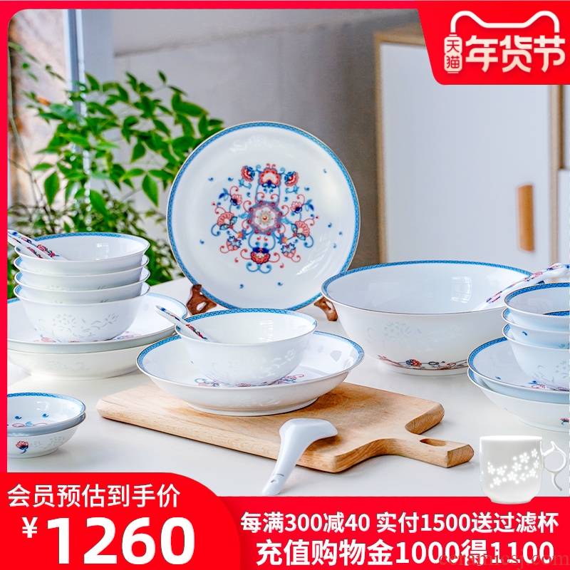 Ancient ceramics jingdezhen ceramic tableware suit dishes household set of dishes with Chinese style and exquisite porcelain wedding gift box