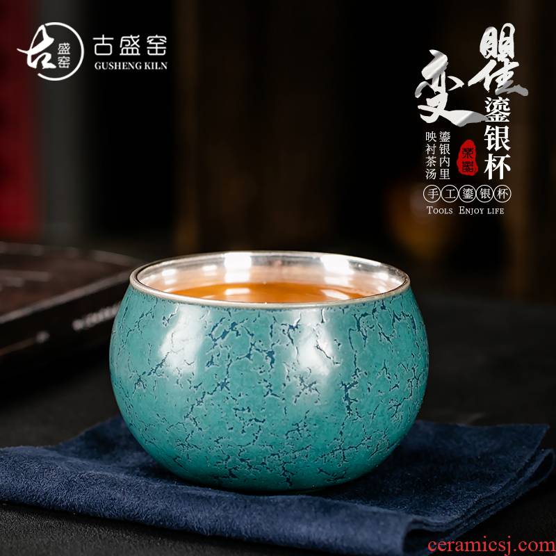 Ancient sheng up with pure silver, four seasons coppering. As silver cup up built large single individual host tea cup of jingdezhen ceramics