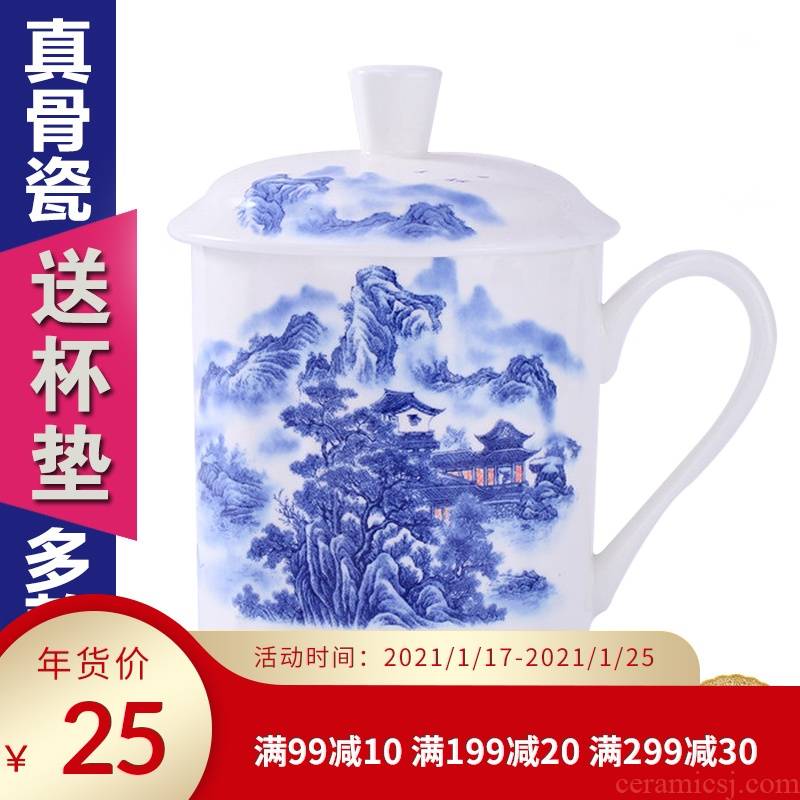 Office of jingdezhen ceramic cups with cover cup home ipads porcelain keller personal special glass tea cup and meeting