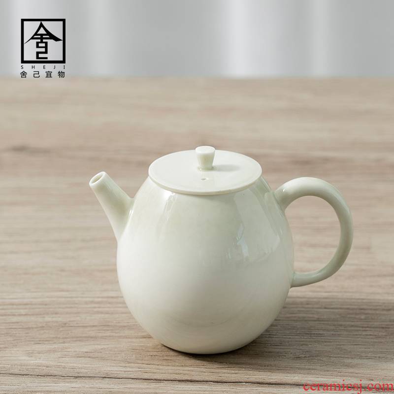 The Self - "appropriate physical plant ash teapot jingdezhen ceramic teapot manual single pot of tea bags are kung fu tea set