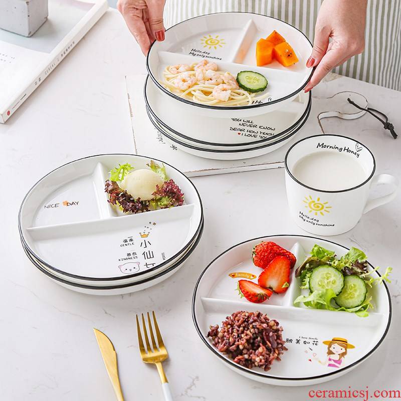 One frame reduced fat dish food household ceramic tableware children lose weight policy breakfast dishes three separate plate