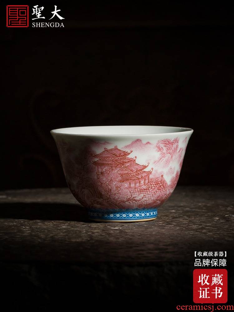 Holy big pure hand - made ceramic kung fu tea cups agate red li Jiang Shantu cup all hand of jingdezhen tea service master