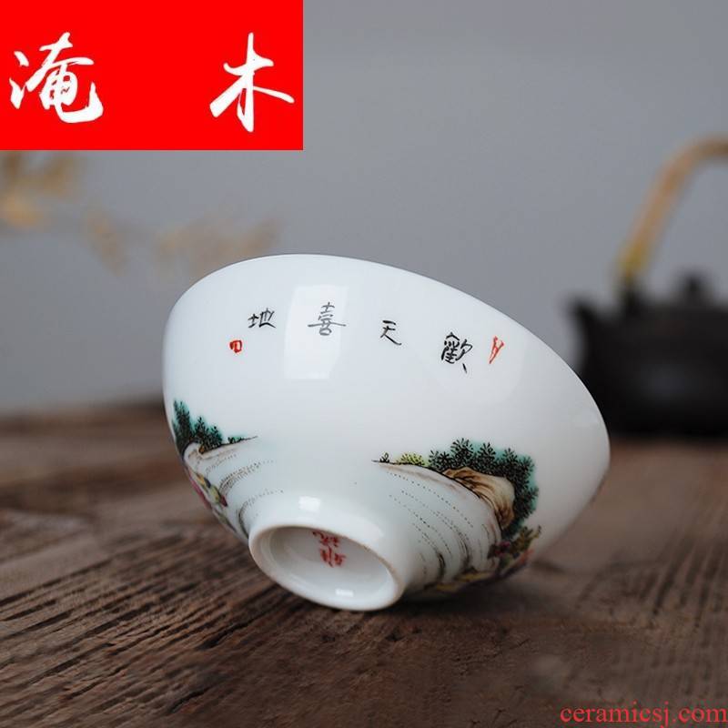Flooded, the rhyme of jingdezhen tea service kung fu teacups hand - made the lad famille rose bowl fine ceramic tea set