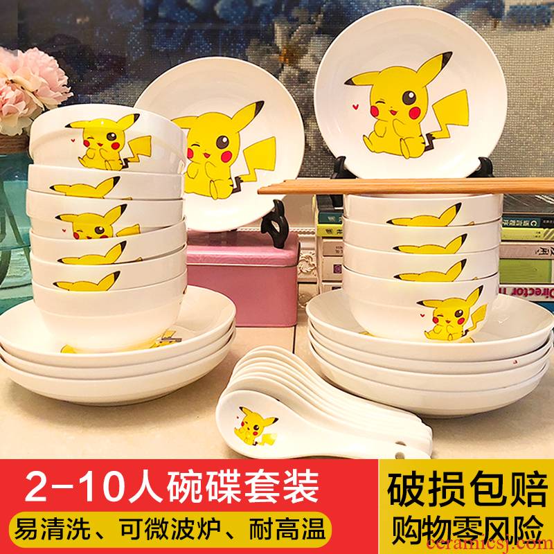 4-10 people combination tableware to eat dishes suit household ceramic dishes and lovely Pikachu Chinese style of eating the food tray