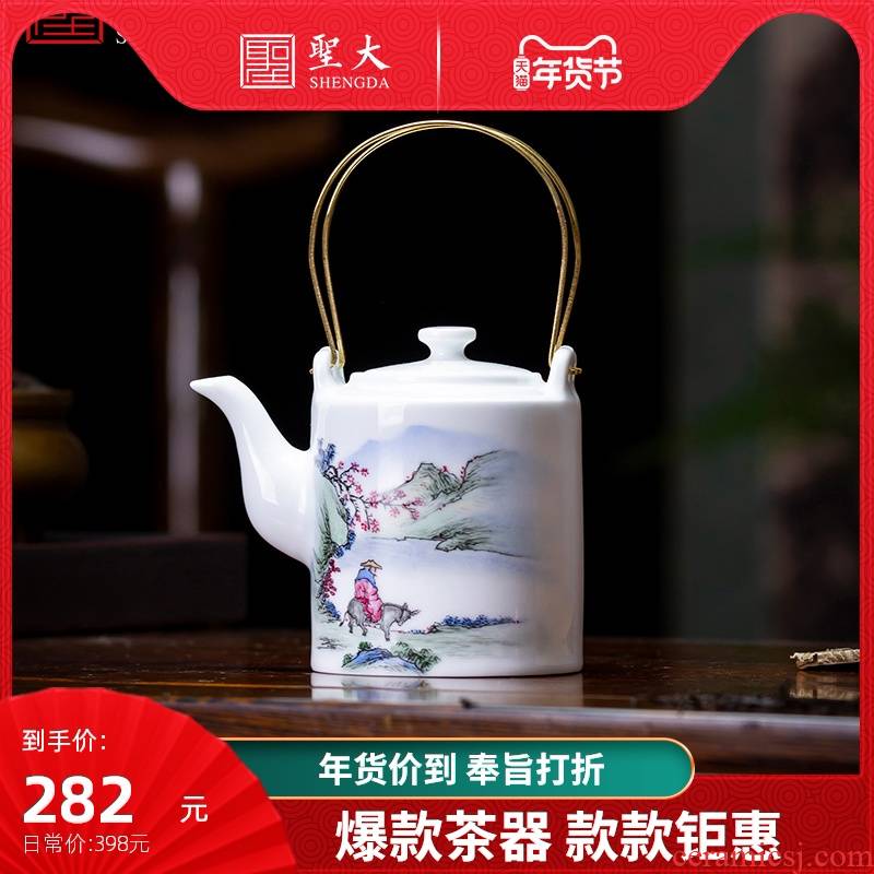 Holy big pure hand - made ceramic kung fu tea pot new color figure girder travel pot little teapot full manual of jingdezhen tea service