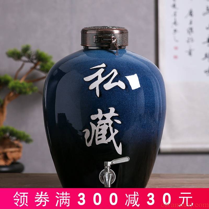 Jingdezhen ceramic deposit wine wine jar sealing it 10 jins 20 jins 30 jins 50 jins home wine jars