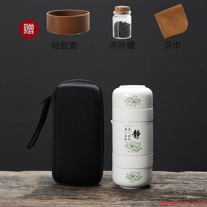 Concentric portable cup travel tea set a pot of a single crack cup kung fu tea set, ceramic cups