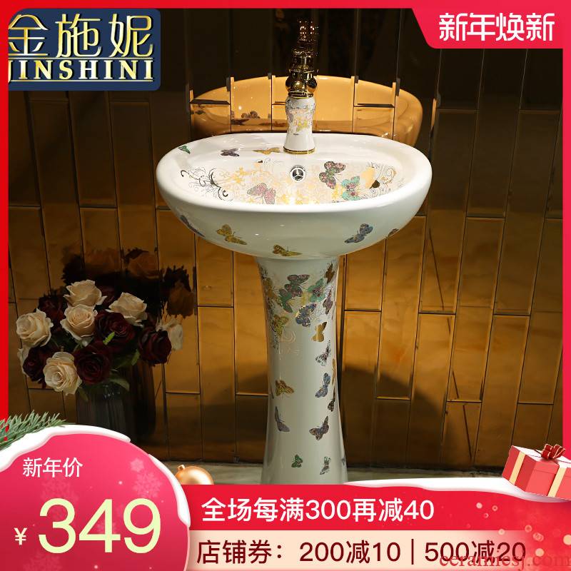 Gold cellnique European - style balcony one - piece toilet ceramic basin stage basin sinks modern basin that wash a face to wash your hands