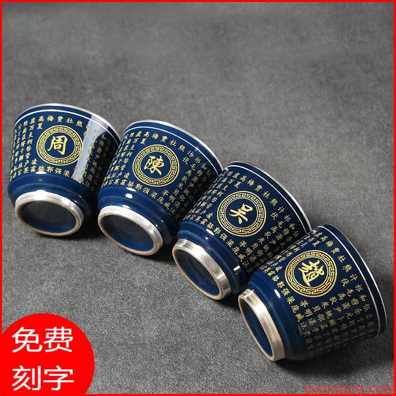 Ceramic silver cup silver 999 kung fu tea cup master cup handwork tasted silver gilding individual cup sample tea cup
