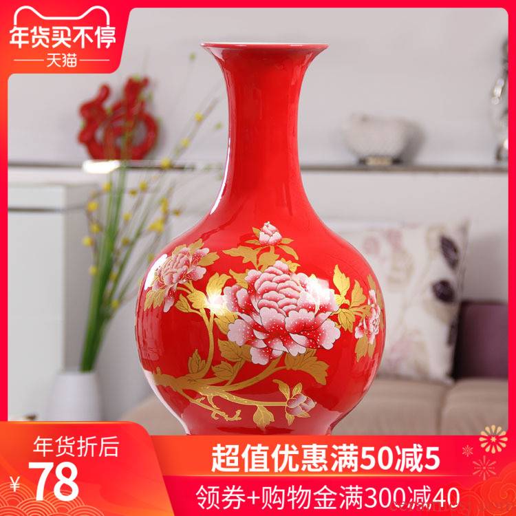 The sitting room The bedroom adornment of jingdezhen ceramic vase China red peony festival wedding gifts