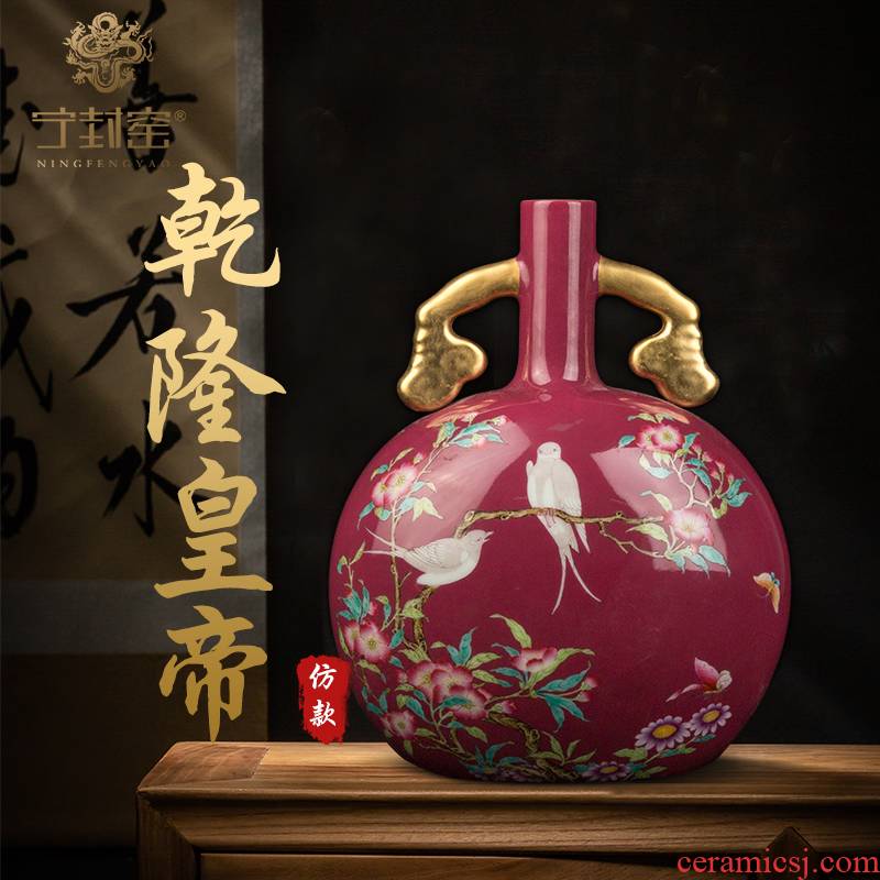 Better sealed up with jingdezhen ceramic vase furnishing articles sitting room new Chinese antique hand - made powder enamel ears flat bottles
