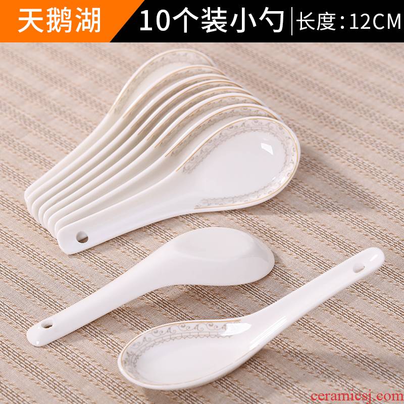 Packages mailed home small spoon, 10 Chinese firm ipads with eating soup spoon, run out of jingdezhen ceramic tableware