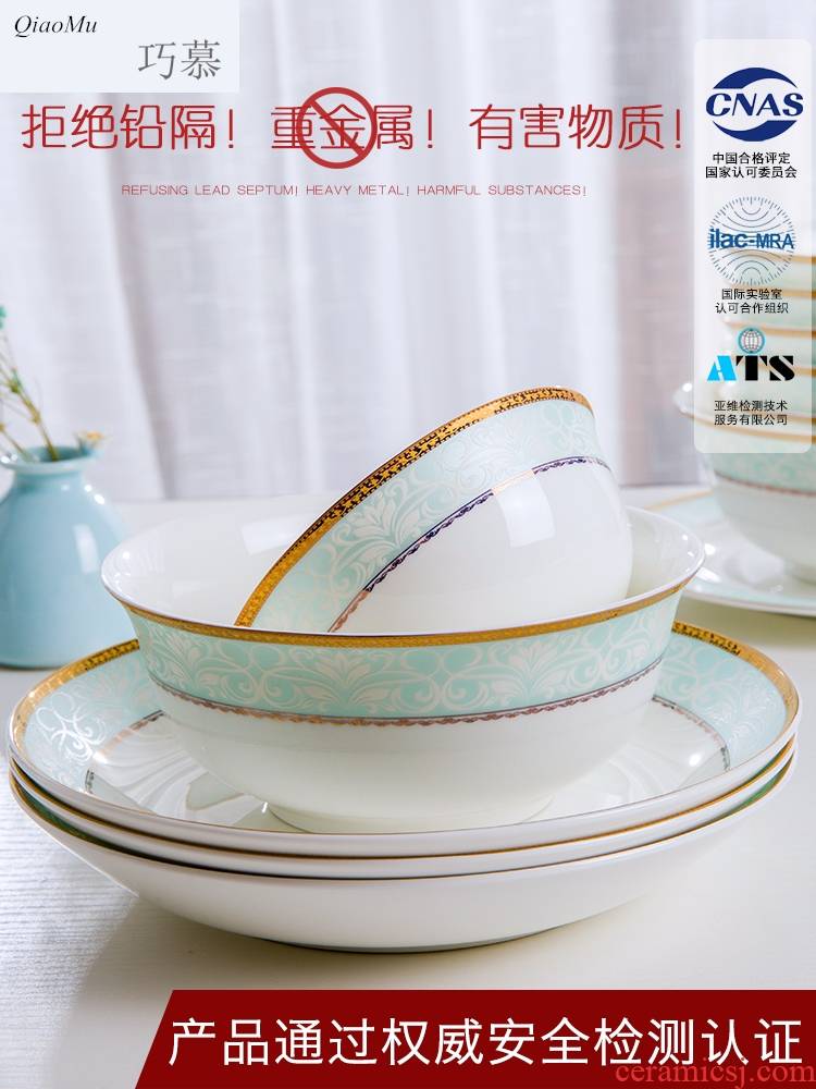 Qiam qiao mu ipads porcelain tableware dishes suit home dishes combine European in jingdezhen ceramic bowl chopsticks contracted