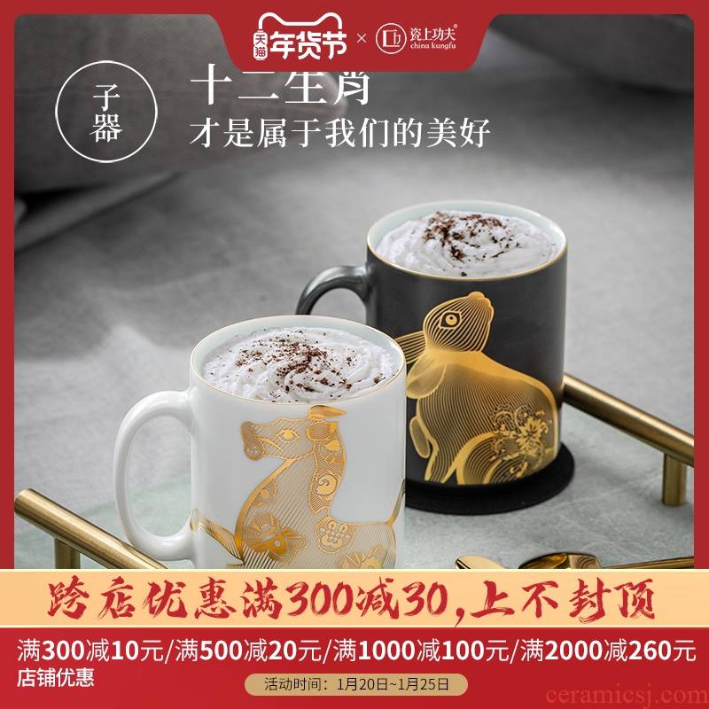 Jingdezhen ceramic mugs move couples a pair of glasses over cup getting birthday gift customize logo