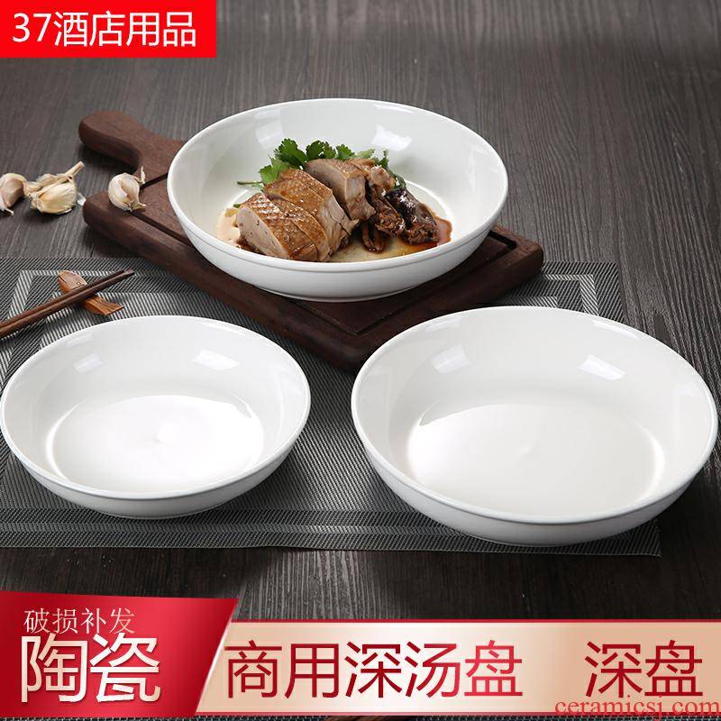Pure white ceramic salad bowl of soup plate deep pepper fish head plate tableware round plate round plate soup plate