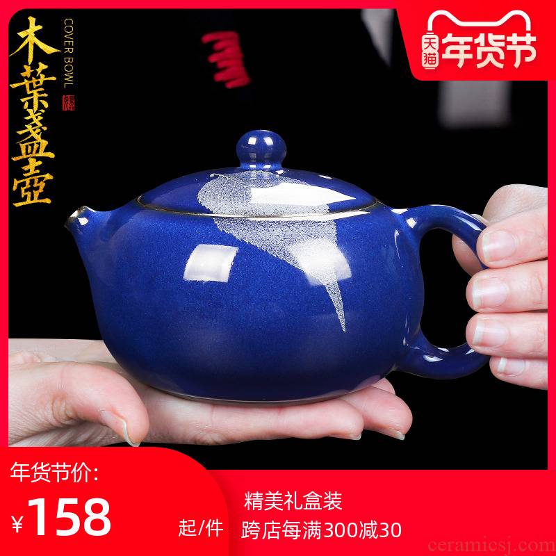 Artisan fairy up konoha built lamp that pure manual household sapphire blue xi shi pot of ceramic teapot kung fu tea teapot