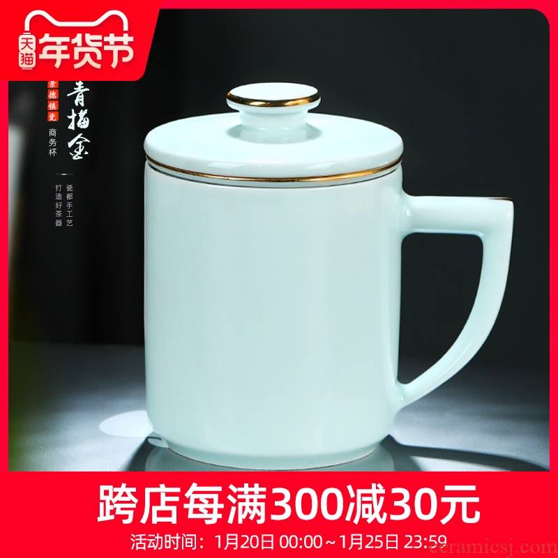 Jingdezhen celadon separation filter tea cups ceramic tea cup with cover household glass box office