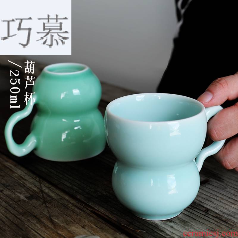 Qiao mu QOJ longquan celadon teacup household creative lovely gourd China cups Chinese contracted keller gifts