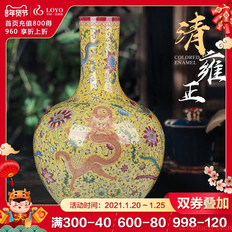 Jingdezhen ceramics celestial flower arranging porcelain vase, the sitting room porch office furnishing articles archaize large adornment