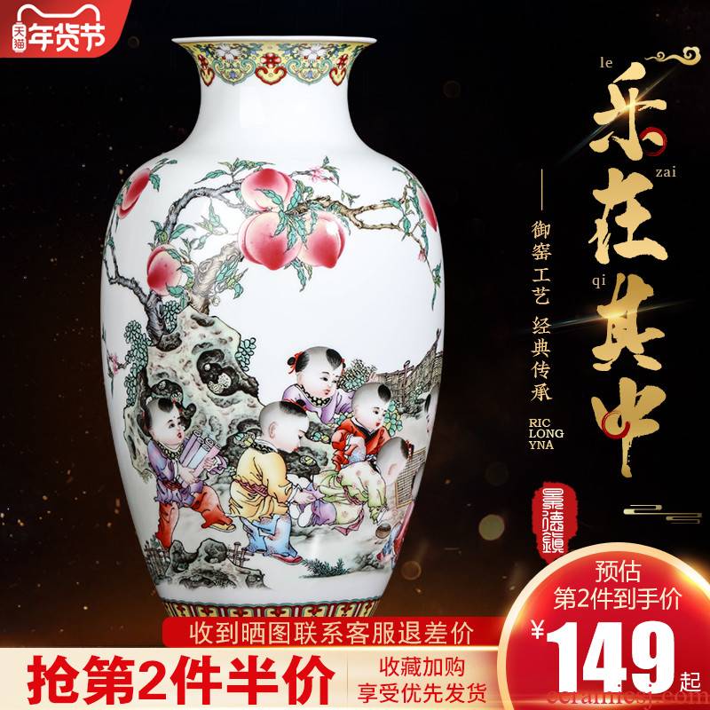 Jingdezhen ceramics powder enamel vase furnishing articles of new Chinese style household adornment rich ancient frame antique handicraft sitting room