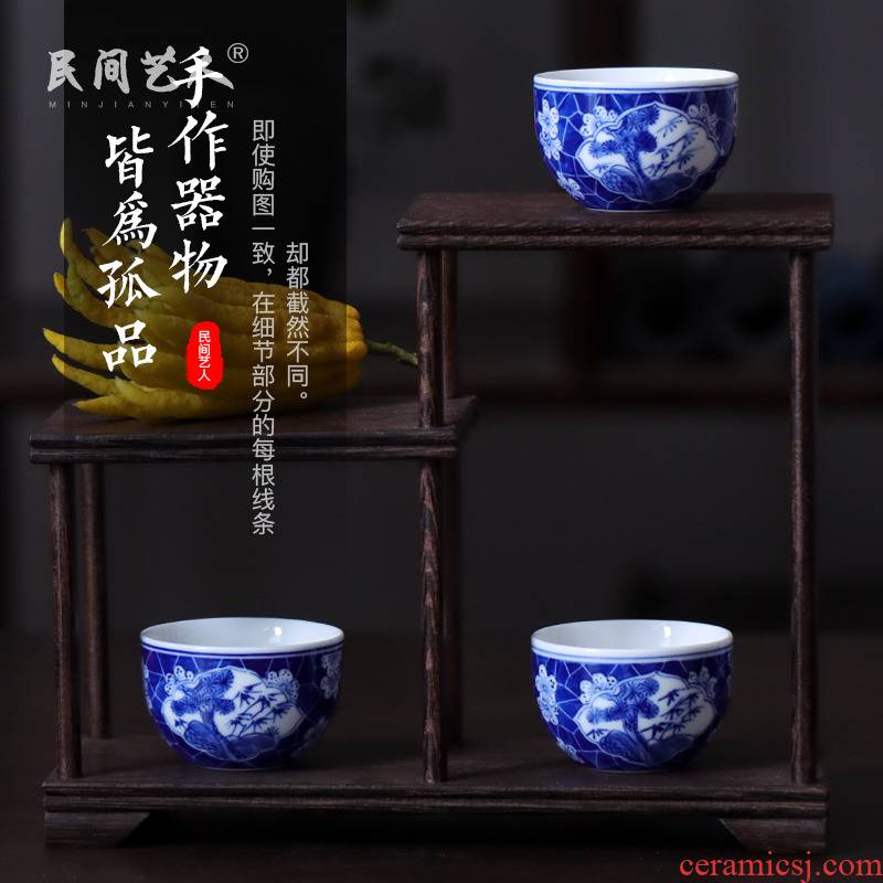 Shochiku mei sample tea cup hand - made porcelain jingdezhen ceramics individual CPU master cup guest cup kung fu tea bowl