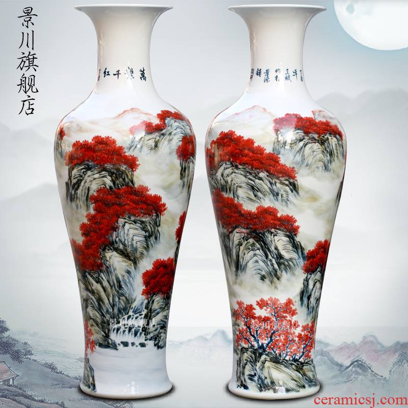 Jingdezhen ceramics antique hand - made youligong flower arranging big vase home sitting room ground adornment furnishing articles