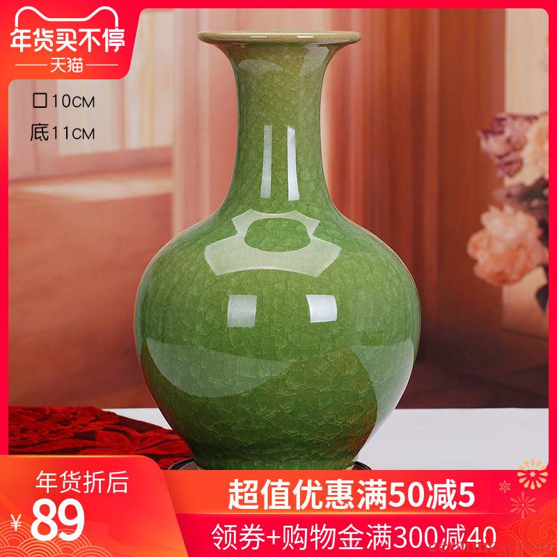 Open the slice 366 classical jingdezhen porcelain ceramic color glaze vase decoration vase household decorative furnishing articles